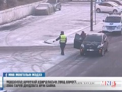 Мэдээлэл шуурхай удирдлагын төвд хоногт 2000 гаруй дуудлага ирж байна