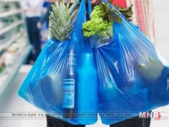 Нэг удаагийн гялгар уут, сав хэрэглээнээс гарлаа