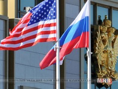 ОХУ-ын эсрэг шинэ хориг тавихаар төлөвлөж байна