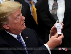 Трамп сансрын хүчин байгуулах үүрэг өглөө