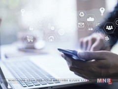 Эвхэгддэг бяцхан далбаат унадаг дугуй “Cyclewing” салхинаас эрчим хүч цуглуулна