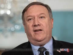 Майк Помпео: Мадурогийн засгийн эрхэнд байх хоног дууссан