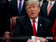 Трампын засаг захиргааг цөмийн технологи худалдсан хэрэгт сэжиглэж байна