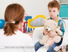 Аутизм гэж юу вэ 