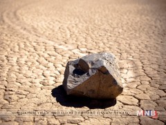 Өөрөө явдаг чулууны тайлагдаагүй нууц