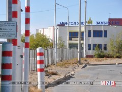 Хүнсний аюулгүй байдлын арга хэрэгслийг сайжруулах төсөл хэрэгжиж байна