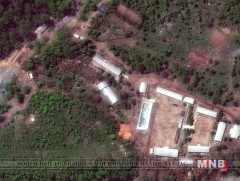 Умард Солонгосын цөмийн туршилтын талбайн ойролцоо газар хөдөллөө