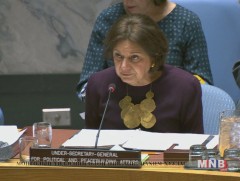 “Голаны өндөрлөг”-ийн талаарх АНУ-ын байр суурийг дэмжсэнгүй