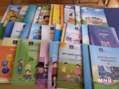 Сурах бичгийн талаар эцэг эхчүүдээс санал авч байна