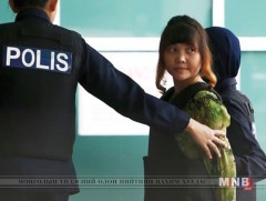 Умард Солонгосын удирдагчийн ахыг хөнөөсөн хэргийн сэжигтэн Доан Тхи Хёоныг суллахыг хүсчээ 