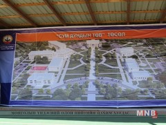 Халхгол суманд 150 хүүхдийн цэцэрлэг барина
