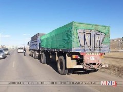 Нийслэл хотод өдөрт 2000 гаруй ачааны машин замын хөдөлгөөнд оролцдог