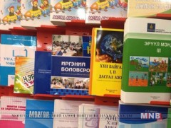 Сургуулиудад сурах бичгийн түрээсийн үйлчилгээ нэвтрүүлнэ