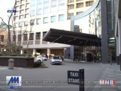 Дэлхийн Монгол эмэгтэйчүүд АНУ-д 