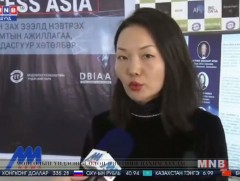 Технологид суурилсан бизнесүүд Азийн зах зээлд гарах боломжтой 