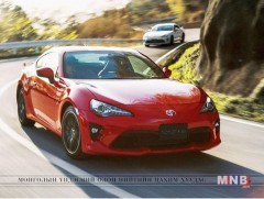 Тоёота, Сүбарү хамтран цахилгаан хөдөлгүүртэй автомашин  үйлдвэрлэнэ