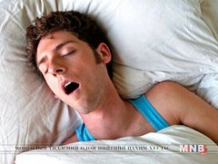 Нийт хүн амын 25 хувь нь нойронд амьсгал тасалдах эмгэгийн өндөр эрсдэлтэй 