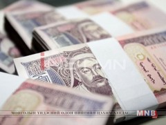 Илүү цагийн нэмэгдэл хөлсийг олгуулахаар шийдвэрлэлээ 