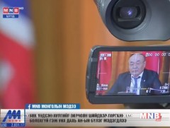 УИХ үндсэн хуулийг зөрчсөн шийдвэр гаргаж болохгүй гэж УИХ дахь АН-ын бүлэг мэдэгдлээ