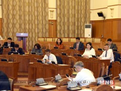 Ашигт малтмалын тухай хуульд нэмэлт, өөрчлөлт оруулав