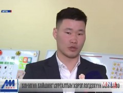 Биеийн тамирын хичээлд сурах бичиг ашиглаж болно