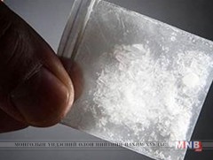 Хар тамхи биедээ авч явсан этгээдийг баривчилжээ 