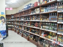 Архи, согтууруулах ундаагаар үйлчилдэг цэгүүдийг аттестатчилна