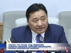 Хөдөлмөр, нийгмийн зөвшилцлийн тарифын хэлэлцээрийг баталлаа