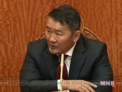 ААН-ийн орлогын албан татварын тухай хуулийн шинэчилсэн найруулгын төсөлд санал хүргүүлэв