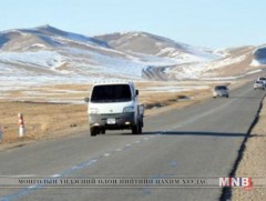 Улаанбаатар-Дархан чиглэлийн авто замыг түр хаана