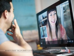 Video call хийнэ гэх луйвраас болгоомжил