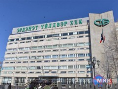 “Эрдэнэт үйлдвэр” компанийг төрийн өмчит үйлдвэрийн газар болгов
