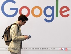 Европын холбоо 