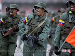 Венесуэлд цэргийн сургуулилтын хоёр дахь үе шат эхэлнэ