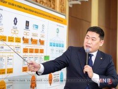 Л.Оюун-Эрдэнэ: “Эрдэнэт үйлдвэр” компанийн 49 хувийг төрийн мөнгөөр худалдаж авсан