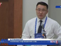 Канад улсын Торонто хотноо 