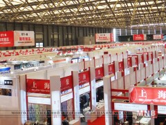 Дорнод-БНХАУ-ын үзэсгэлэн худалдаа Шанхай хотод нээгдлээ