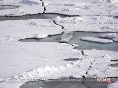 Мөс цөмөрсний улмаас гурван хүн нас баржээ