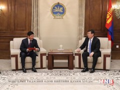 Нотариатын тухай хуульд нэмэлт, өөрчлөлт оруулах тухай хуулийн төсөл өргөн барилаа