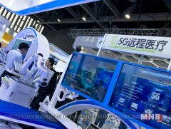 Тархины мэс заслыг алсаас удирдаж хийжээ 