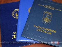 Хуурамч диплом ашиглан ажилд орсон зөрчил гарсаар байна
