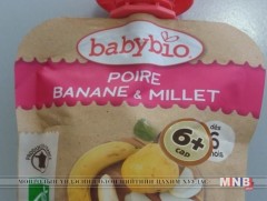 “Babybio” нэрийн бүтээгдэхүүн нь эрүүл ахуйн шаардлагыг хангахгүй байна
