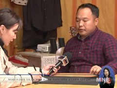 Л.Баянмөнх: Амьдралд алдаж яваа хүмүүст чин сэтгэлээсээ туслахыг хүсдэг