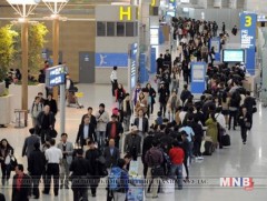 БНСУ-д хууль бусаар оршин суух иргэдийн тоо сардаа 500-600-аар нэмэгдэж байна