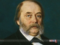 Иван Александрович Гончаров гэж хэн бэ