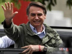 Бразилын ерөнхийлөгчид хүндэтгэл үзүүлэх ёслолыг зохион байгуулах боломжгүй гэв