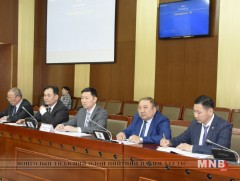 Хэмжил зүйн тухай хуулийн шинэчилсэн найруулгын төслийн анхны хэлэлцүүлгийг хойшлуулав