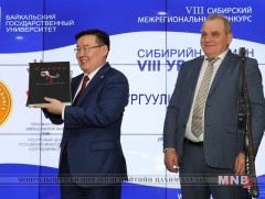 “Нэг Монгол нэг зүгт. Хөгжил бол цэгцрэх хөдөлгөөн” ном Гран при шагнал хүртлээ