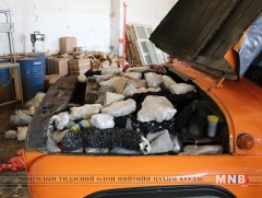 760 кг чулууг хилээр нэвтрүүлэхийг завджээ