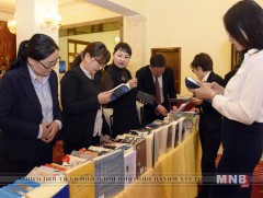 УИХ-ын Тамгын газраас “Дэлхийн ном, Зохиогчийн эрхийг хамгаалах өдөр” өдөрлөгийг зохион байгуулав